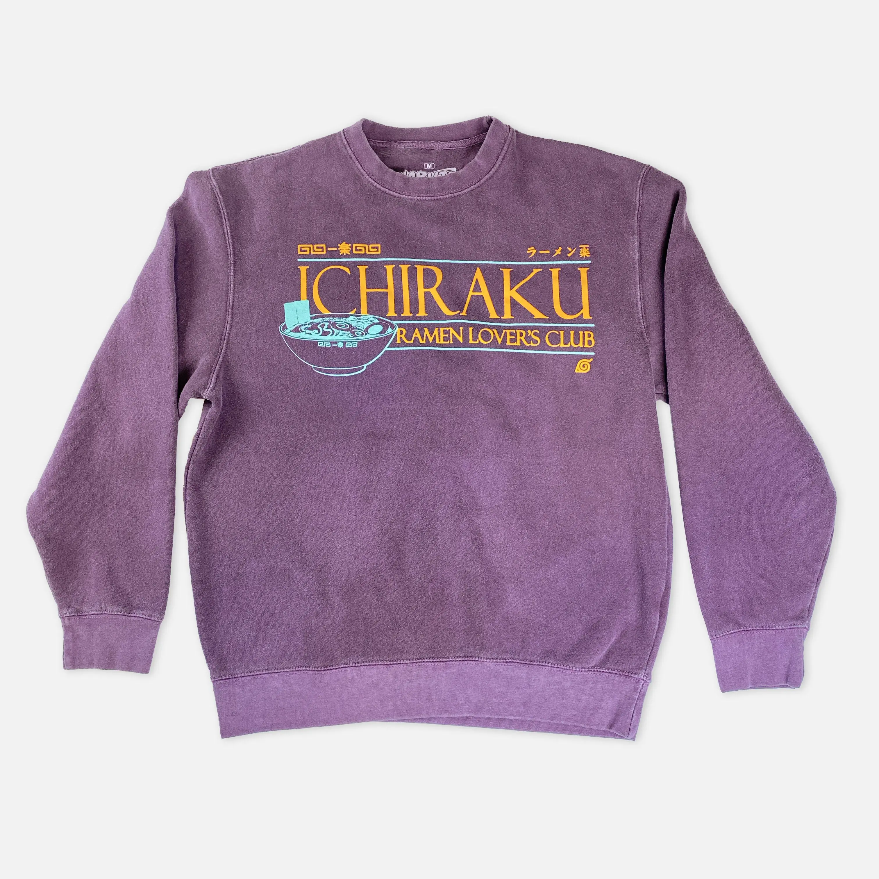 Naruto Hoodie